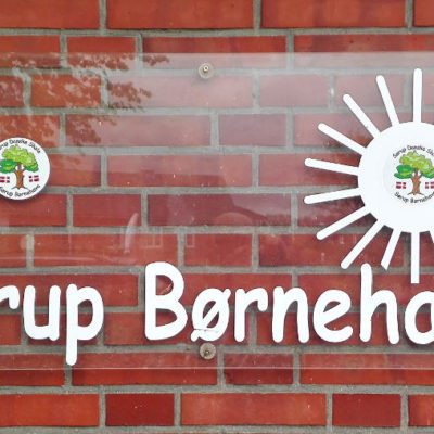 Kindergarten "Sørup Børnehave"
